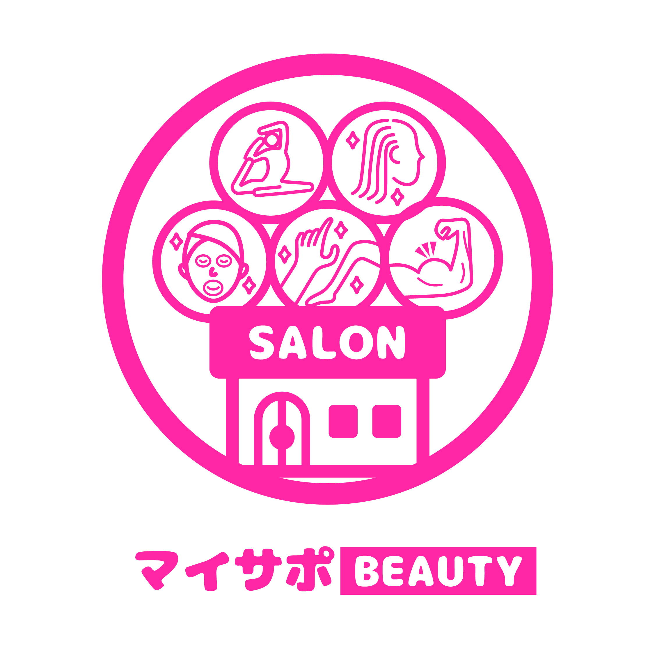 ライサポBeautyのイメージ画像