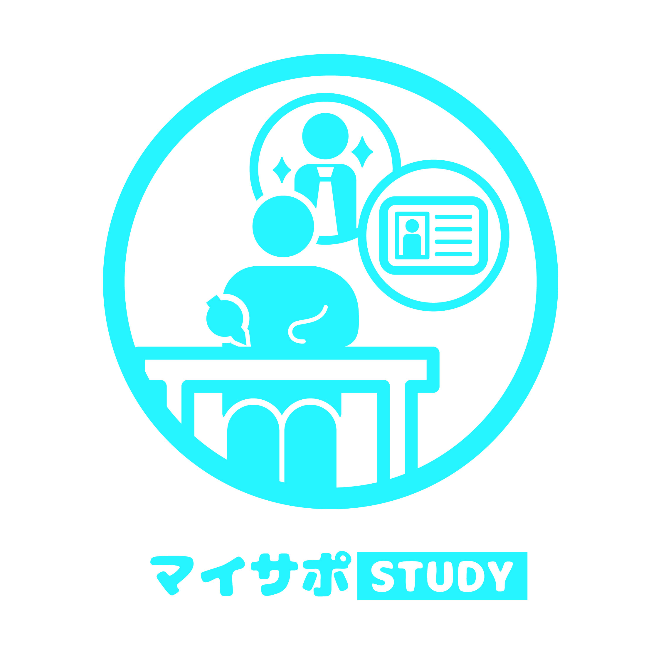 ライサポStudyのイメージ画像